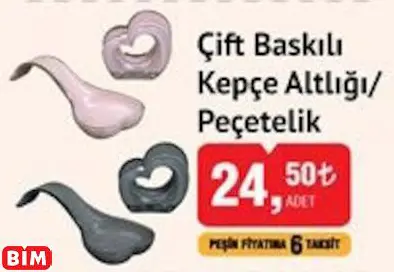 OKYANUS HOME ÇİFT BASKILI KEPÇE ALTLIĞI/PEÇETELİK